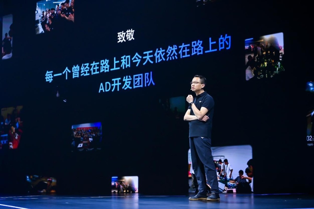 地平线苏箐：Urban L2会迎来一个巨大的发展红利期