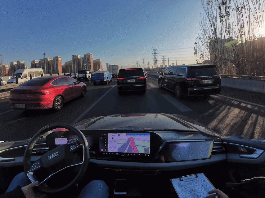 1765446477909470.gif 三下.gif