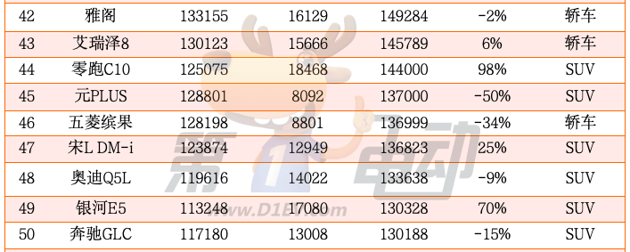 1767607916752278.png image.png