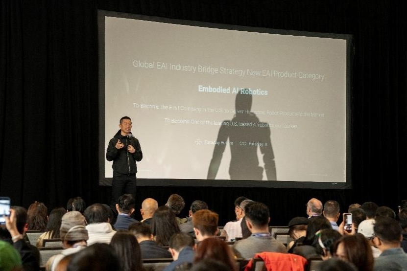 FX Super One二季度开启交付推出机器人战略 FF机器人目标美国头部AI机器人公司