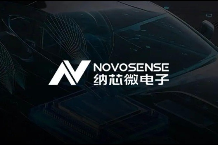 联合动力与纳芯微深化联合创新，定制芯片方案在第五代电控产品实现量产