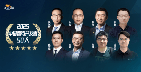 1769827990972590.png image.png