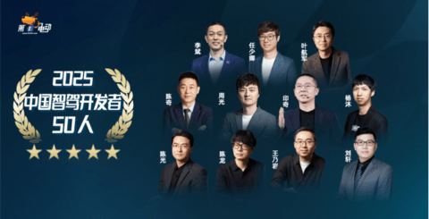 1769828029220175.png image.png