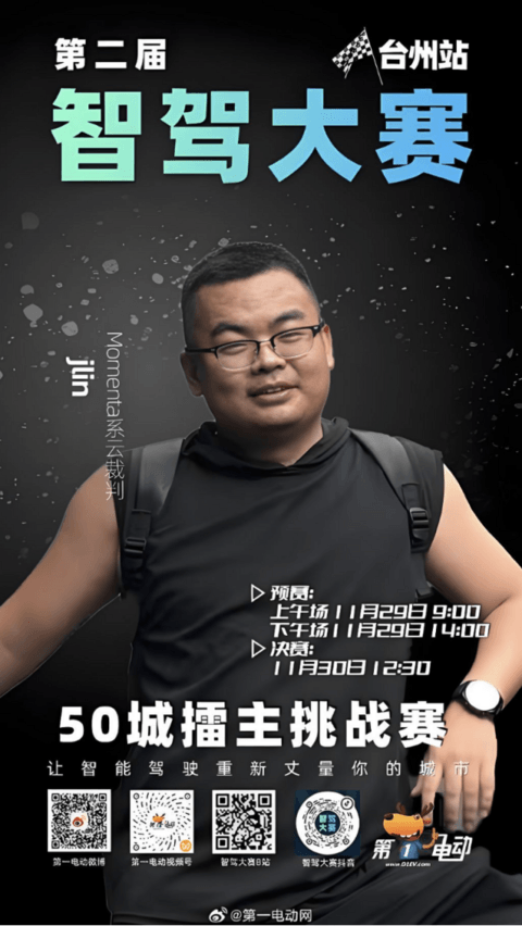 1769828063626598.png image.png