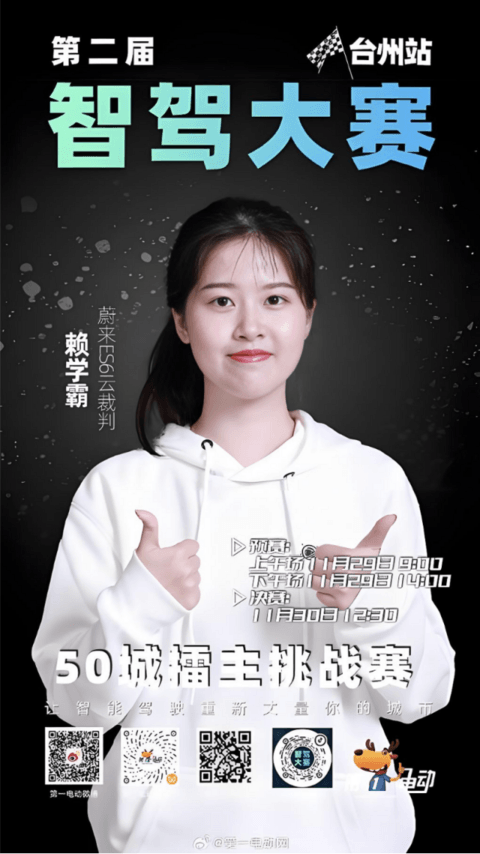 1769828073493846.png image.png