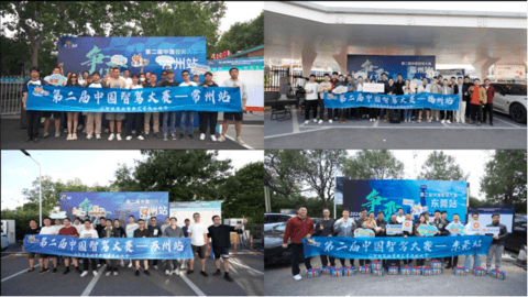 1769828090201498.png image.png