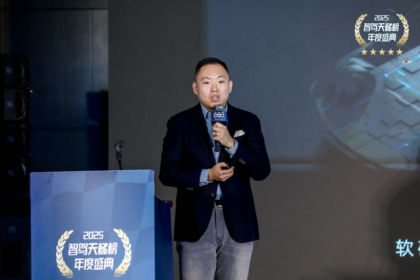 地平线刘文尧：高阶智驾系统的发展历经三个构型阶段