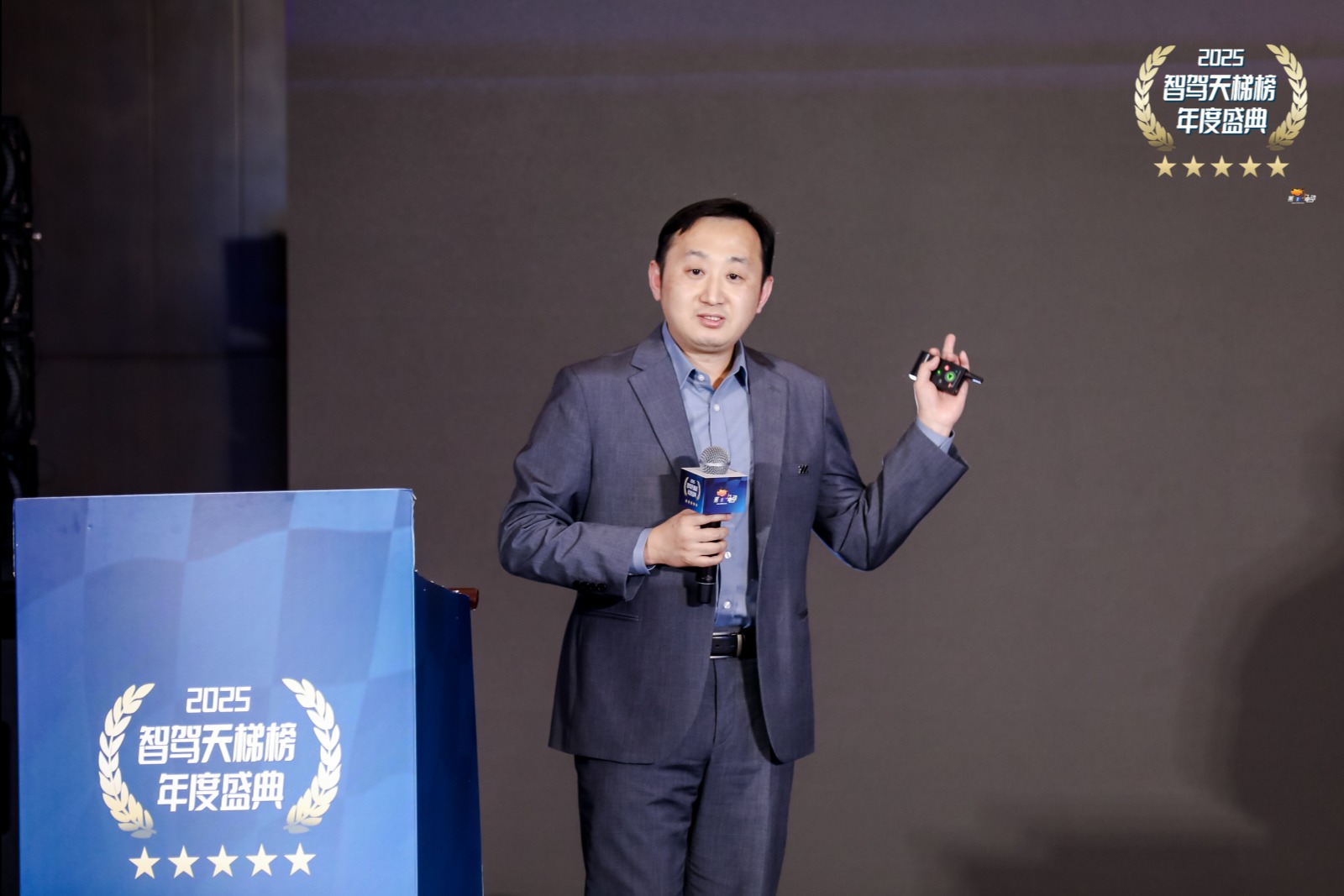 智己王康：2026年核心目标是完成组合辅助驾驶的拼图