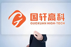 国轩高科28% +市占率领跑全球基站&数据中心UPS电池 NO.1
