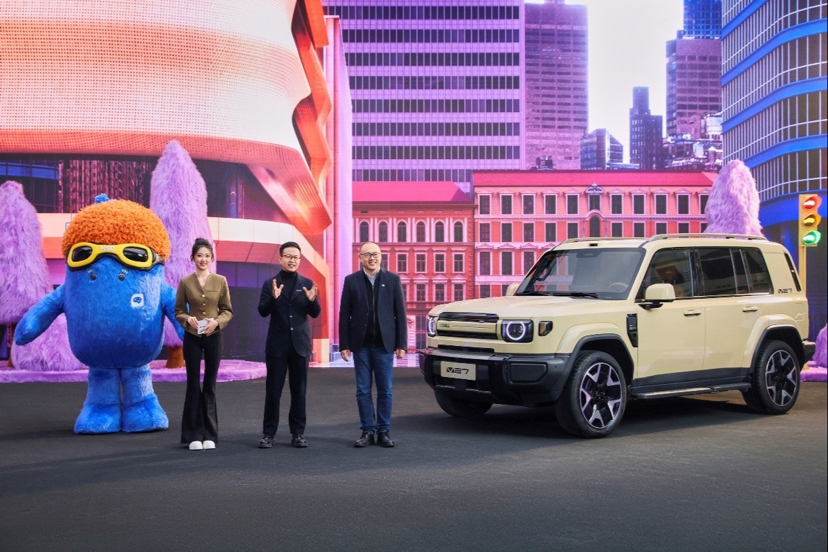 地平線HSD首搭硬派SUV iCAR V27，“城野皆好開”全場景智駕落地