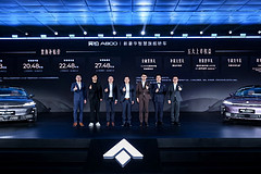 27.48万元，华为896线激光雷达上车！昊铂A800“黑马”潜质凸显