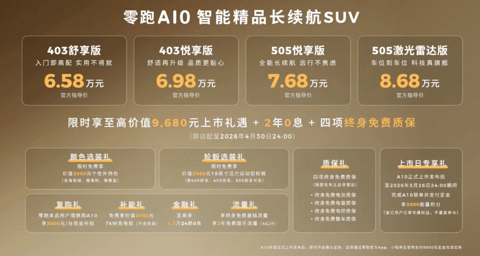 1774608697859009.png image.png