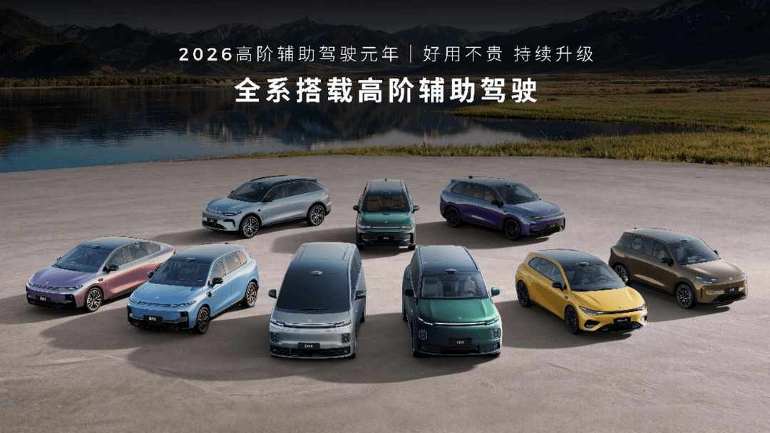 1774609229573412.png image.png