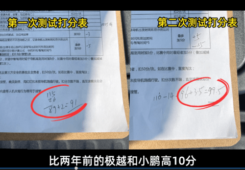 1774609551875898.png image.png