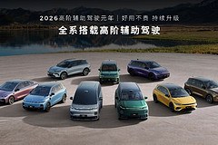 朱江明扔出重磅“炸弹”,向年销百万辆发起冲锋