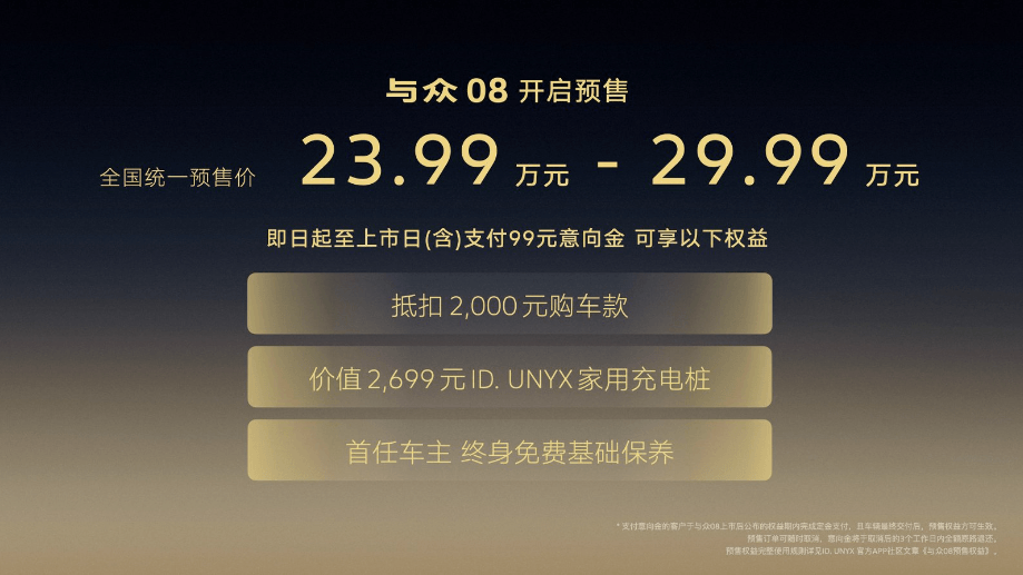 1774860822323761.png image.png