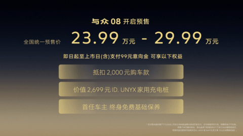 1774860822323761.png image.png