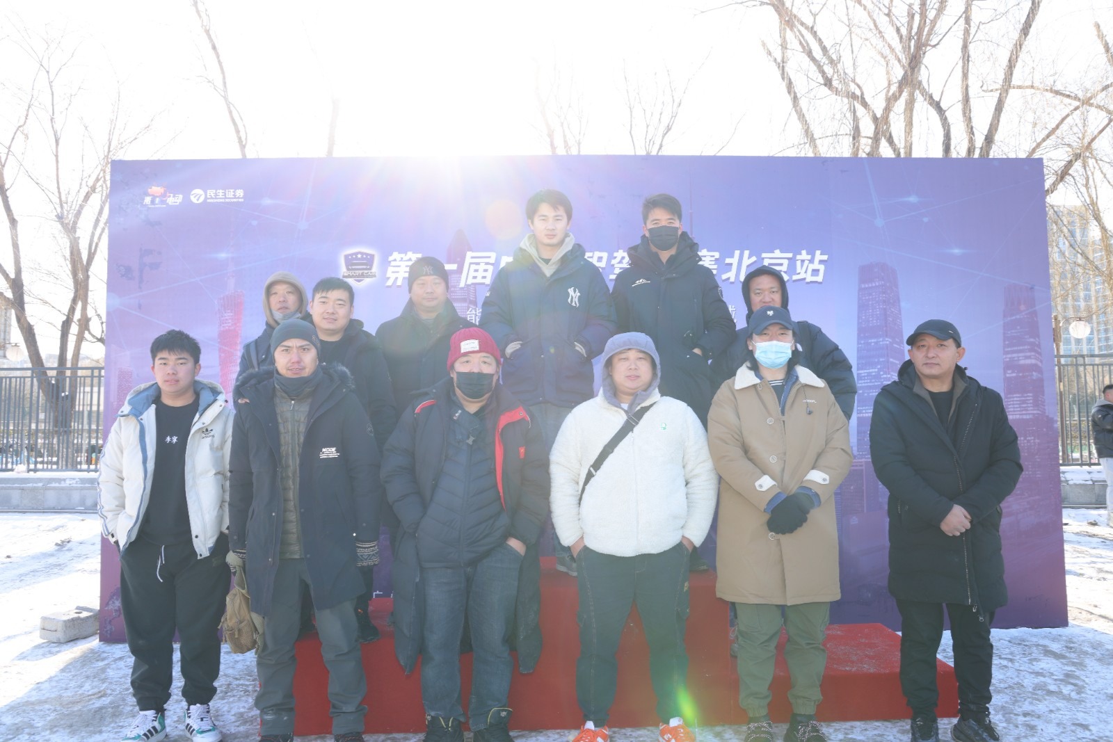 首届智驾大赛北京站照片集锦