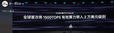 1775211330310963.png image.png