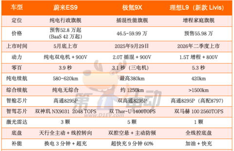 1775816591578578.png image.png