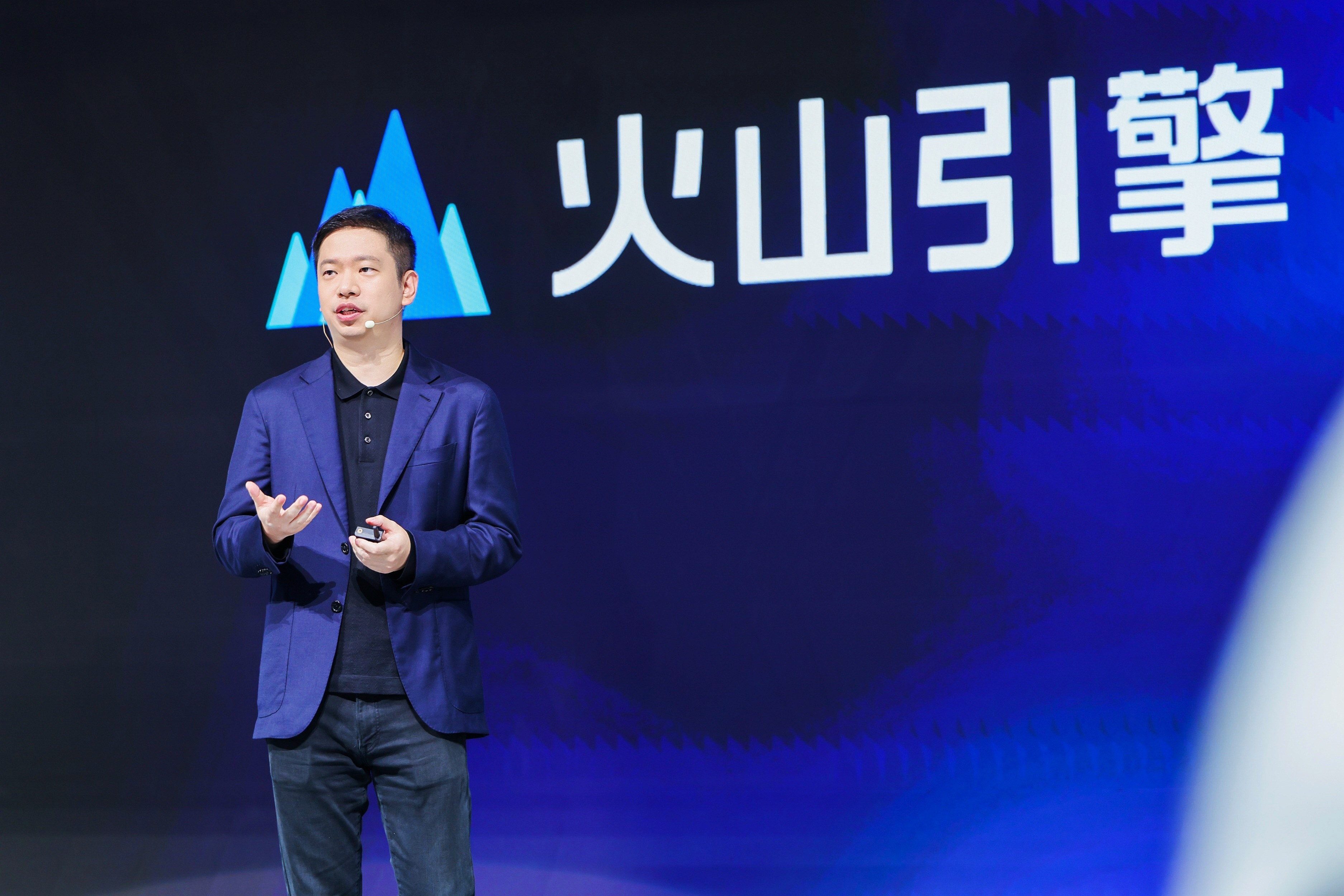 火山引擎发布汽车AI解决方案：AI座舱套件、豆包座舱助手两种方案