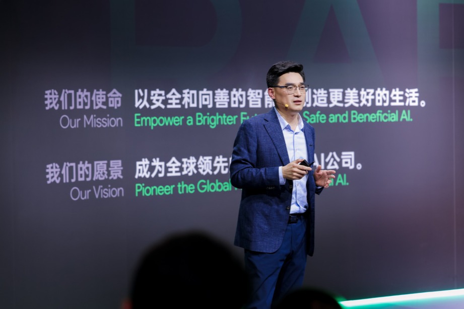 轻舟智航于骞：物理AI没有开源模型，自动驾驶才是最佳入口