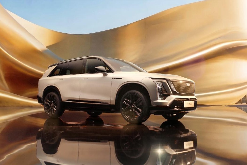 凯迪拉克凯威德正式上市 46.88万元起