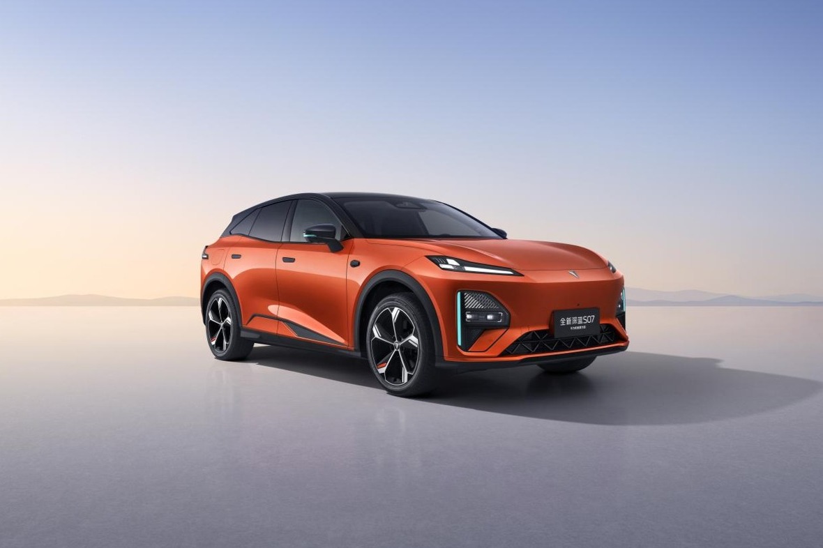 限时优惠价15.99万起！全新深蓝S07华为乾崑激光版上市