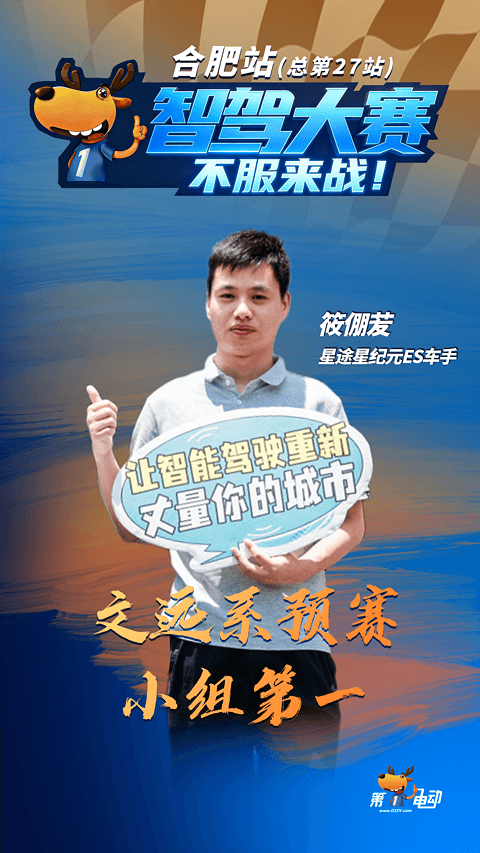1779072242254944.png image.png