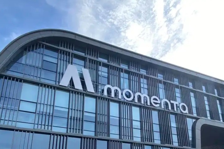 并未集中的市场，与 Momenta 的席位