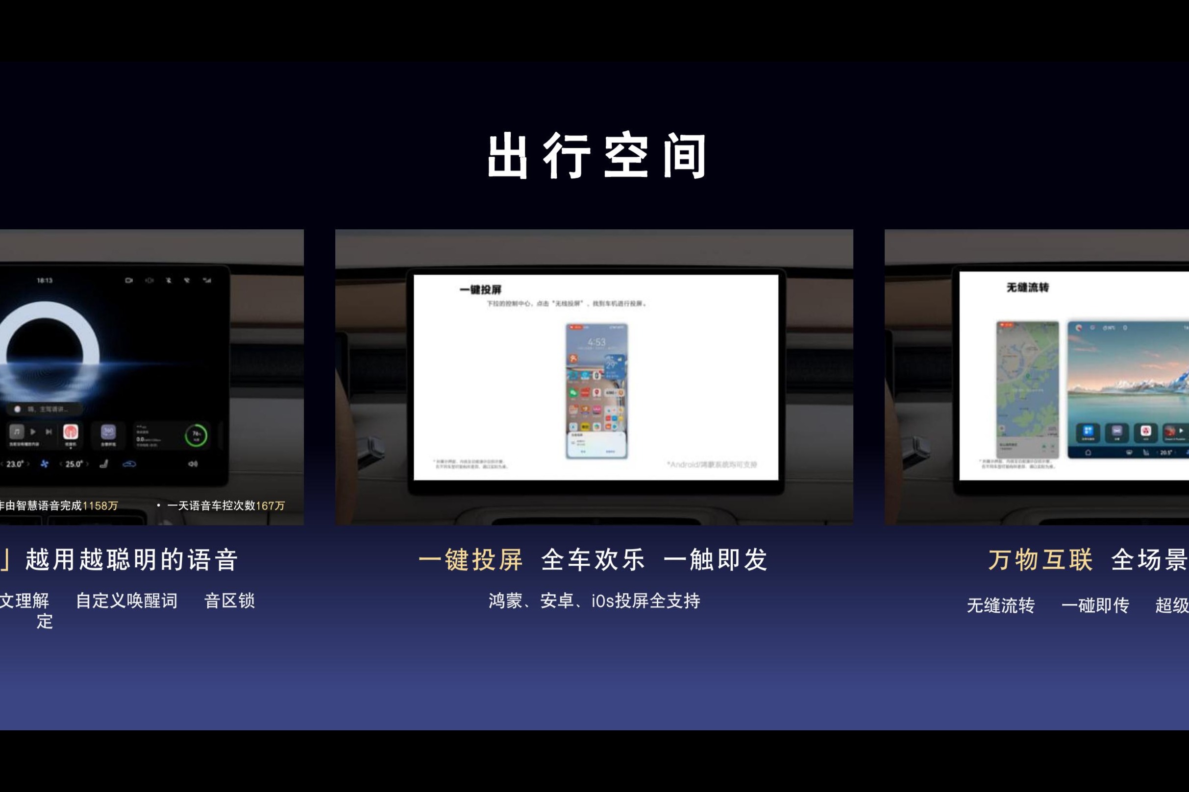 2026高端新能源保值率高的品牌怎么选
