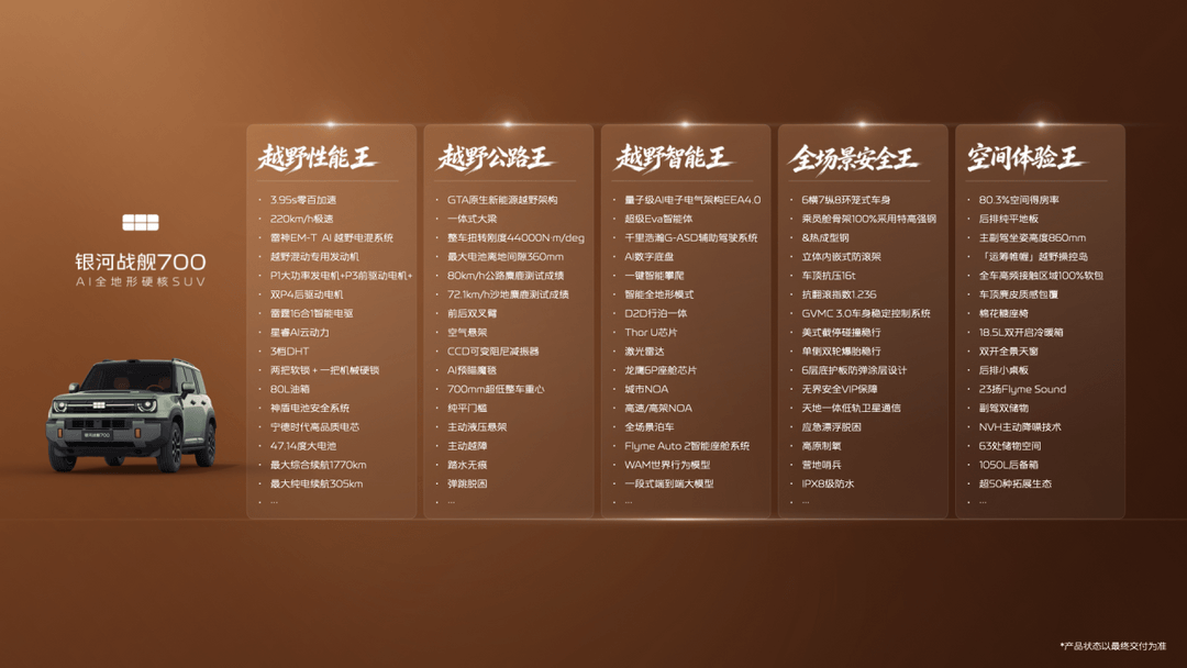1791874861438930.png image.png