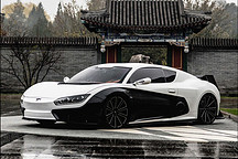 純電動(dòng)跑車前途K50