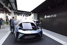 未來無人駕駛不遠了蔚來概念車—EVE