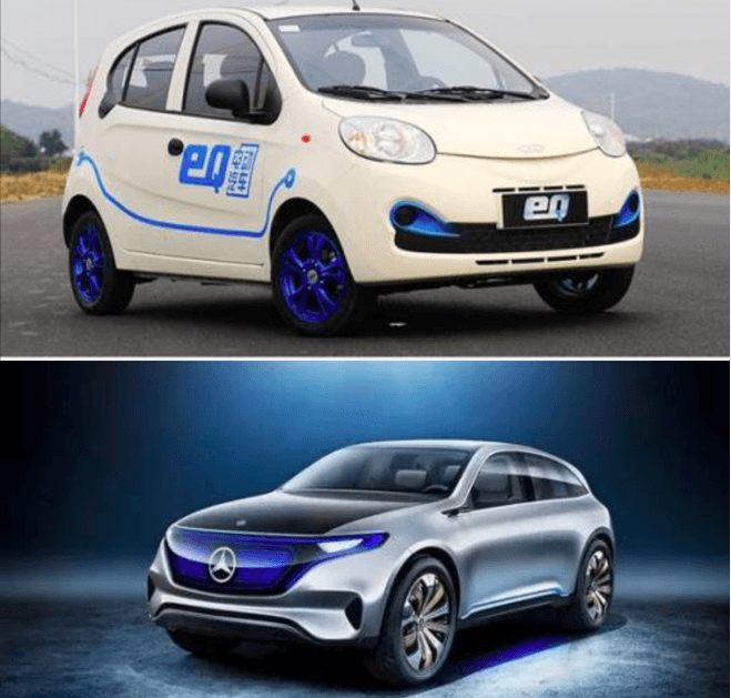電動(dòng)車商標(biāo)EQ,商標(biāo)糾紛,<a class='link'  target='_blank'>奇瑞eQ</a>,<a class='link'  target='_blank'>奔馳</a>EQ