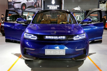 中国新能源汽车初创公司需抱团取暖，共享生产平台