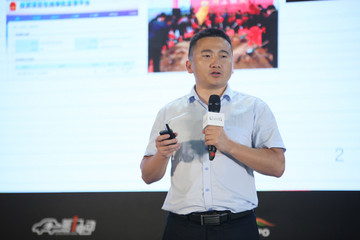 ​企业专场推介会之奇瑞：艾瑞泽5e将于8月25日在成都车展上市