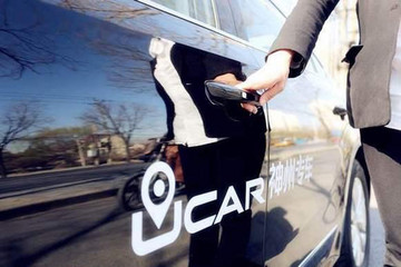 神州优车推出智慧交通开放平台，计划3年投入3亿元