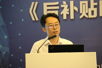 ?中汽中心劉斌：后補貼時代主要探討六大問題