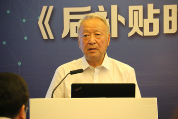 后补贴时代新能源车政策研究课题启动，专家建议不可一刀切