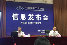 ?中汽協(xié)：8月份新能源汽車銷量6.8萬(wàn)，同比增長(zhǎng)76.3%