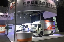 携手车企/充电桩企，八匹马租车打造一体化新能源物流方案