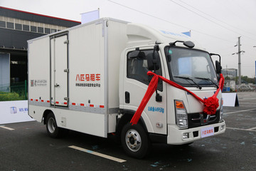 100台远程E200交付，吉利联手八匹马租车推进新能源物流车布局