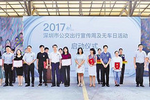 深圳年底試推兩條無人駕駛公交路線