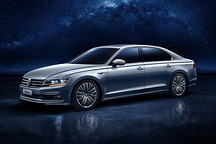  EV晨报 | 汽标委就两项电动汽车相关标准征求意见;上海发布燃料电池车规划;山东8月产低速电动车5.7万辆