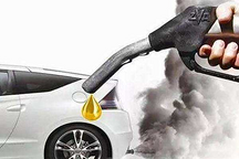 燃油车禁售表即将出炉，新能源汽车能否迎来拐点
