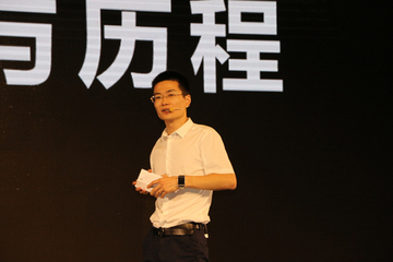 牽手博世等300多家知名供應商 游俠汽車YOUXIA X1量產(chǎn)加速