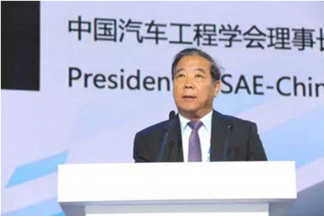 付于武：雙積分對國內(nèi)自主品牌考驗(yàn)很大，長安技術(shù)路線規(guī)劃最清晰