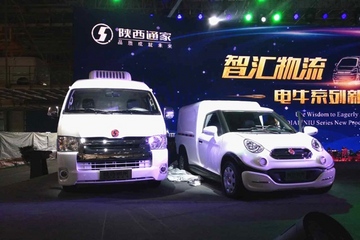 陕西通家一次推出四款新能源物流车，前三季度产销达1.35万辆