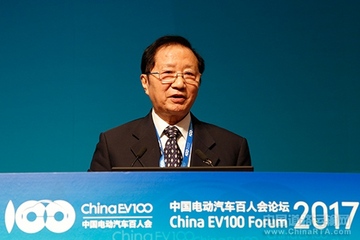 陈清泰: 汽车电动化已无悬念 迟疑观望会丧失时机